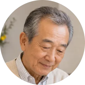 男性のお客様